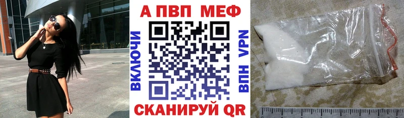 Хочу наркоту Красноуральск Псилоцибиновые грибы Бутират Гашиш Каннабис A PVP Кокаин
