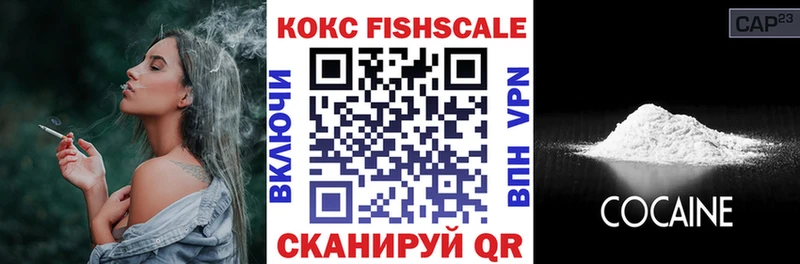 Кокаин 98%  Красноуральск 