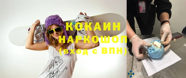 MESCALINE Алзамай