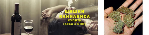 MDMA Алексин
