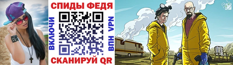 Метамфетамин кристалл  наркота  Красноуральск 