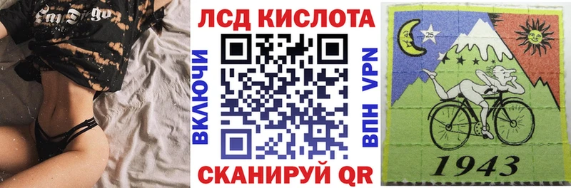 мега tor  Красноуральск  Марки 25I-NBOMe 1500мкг 