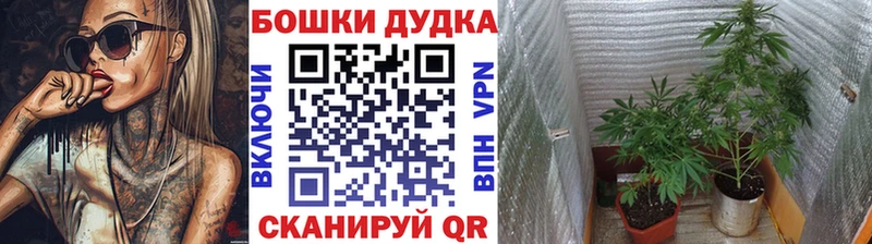 Канабис VHQ  Красноуральск 